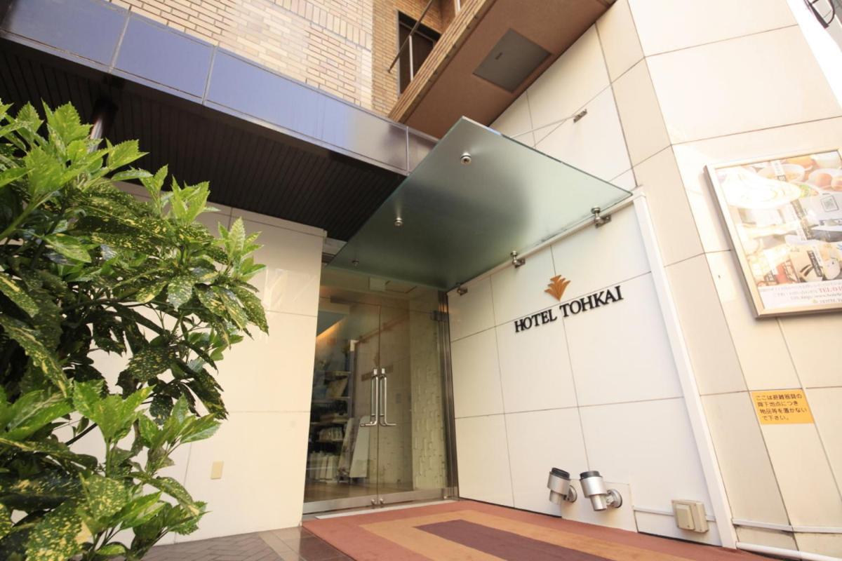 Hotel Tohkai Atsugi Buitenkant foto